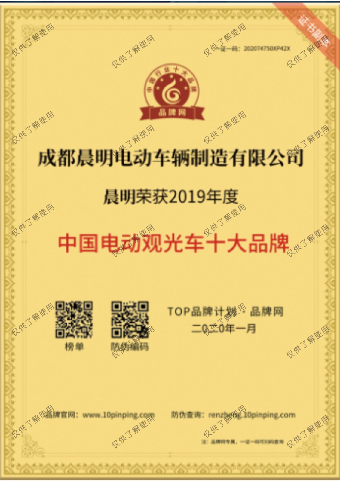 &#20048;&#40060;&#22312;&#32447;&#45;&#20048;&#40060;&#22312;&#32447;&#40;&#20013;&#22269;&#41;
